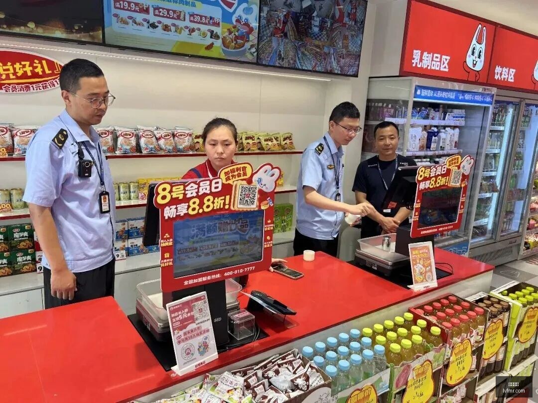 君乐宝港检,牛奶超标,关键期风险,中欧体育,中欧平台,体育赛事,欧洲杯,中欧娱乐
