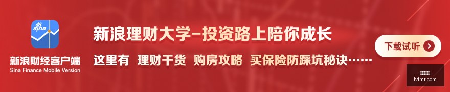 热门游戏,英雄联盟,新版本发布,中欧体育,中欧平台,体育赛事,欧洲杯,中欧娱乐